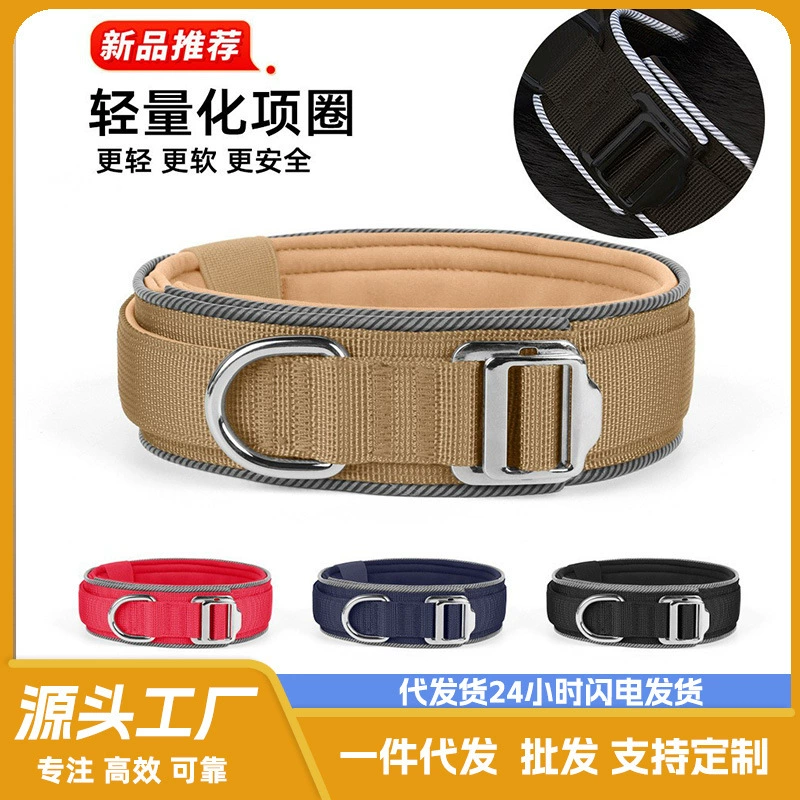 Тактический ошейник сильный, защищенный от взрыва