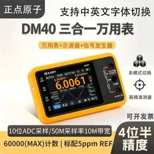 广州国联霖盛信息科技有限公司