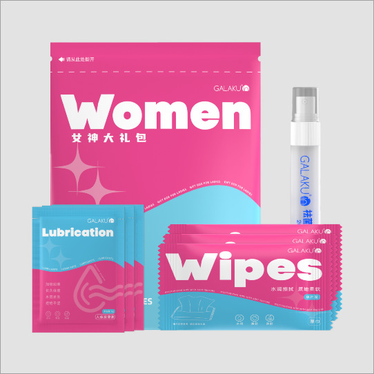 Galaku toda la serie de huevos saltar clip de leche taza de avión masculino y femenino masajeador masturbación juguetes femeninos varita artículos sexuales