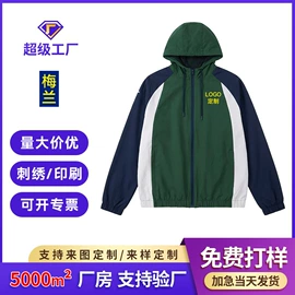 男式卫衣;男式休闲短裤;男式T恤