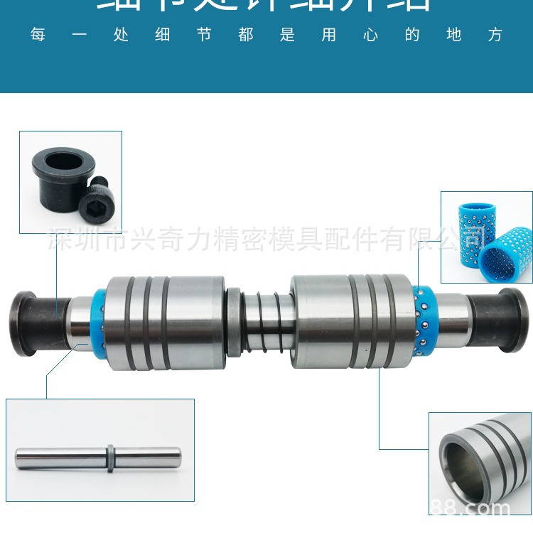 A-TRP端子模导柱 SGPWH精密可拆卸式 十字导柱导套16 18 20 25MM