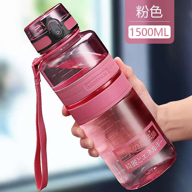 Capacious big handheld plastic teapot for water for gym