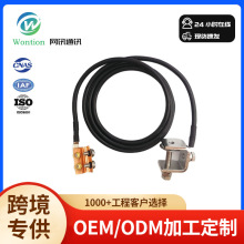 Sֱ1/4TDͿʽӵؿ(ͨŻվӵ،)L-1m BV-10ƽ