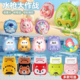 戏水玩具;泡泡玩具;电动轨道车