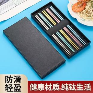 ��ⁿ���ʳƷ���ߙn���ÿ�����ù������ͥ�Ƶ�Y��ⁿ��ͶY