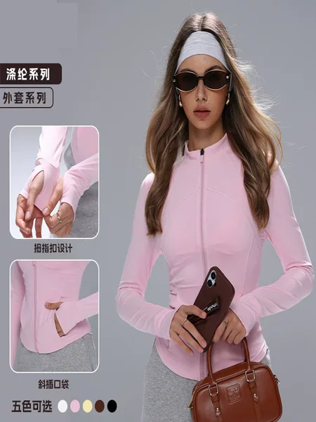 European and American Cross-Border Stand-Up Collar Zip-Up Long-Sleeve Yoga Jacket for Women, Tight-Fitting Quick-Dry Yoga Wear, Fitness Sports Cardigan Top