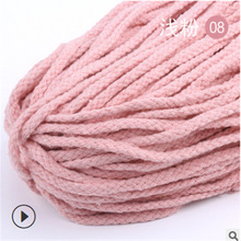 5mm��ɫ�y�Ҳ���ɫ���K�˹ɿ����޾����������K�ӈA�ηۼtɫ�ޗl