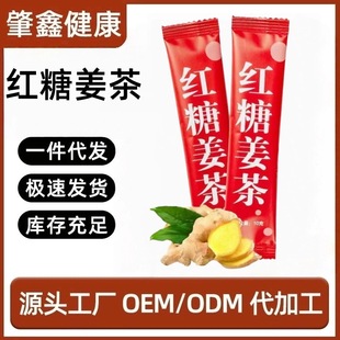 �t�ǽ���10g/�l������Ѫ̓���_����򌺮ůθŮ���½����S���l���l