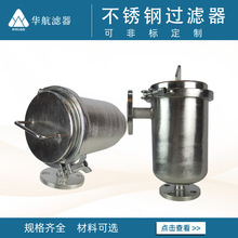 ���P���ʽ�^�V�� ���m�چ�Ͳ�^�V�� ��ˮ���sǰ���^�V��