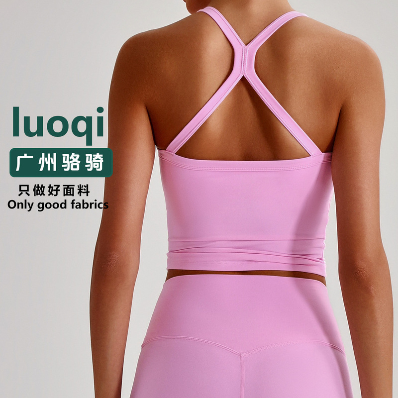 European and American Cross-Border High-Elasticity Naked-Feel Sports Bra for Women with Chest Pads, Yoga Bra, Fitness Tank Top, Camisole 4168 European and American Cross-Border High-Elasticity Naked-Feel Sports Bra for Women with Chest Pads, Yoga Bra, Fitness Tank Top, Camisole 4168