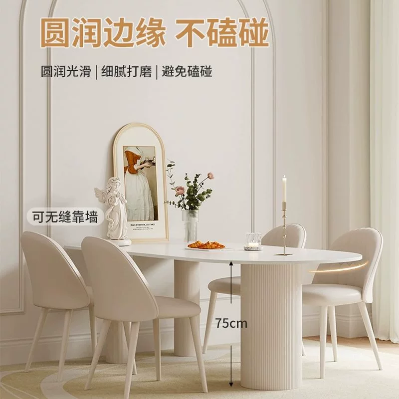Пакет обеденного стола M & Rock Pan для небольших домашних хозяйств 2025 новый кремовый ветер островная платформа Современный простой легкий обеденный стол и стулья