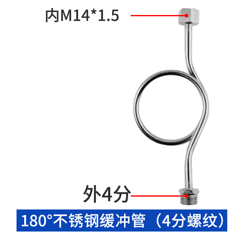 Conector de conversión de manómetro conector de cobre núcleo interno y externo conector de cobre núcleo de una pulgada conector de 6 minutos girar 2 minutos plomería de diámetro variable