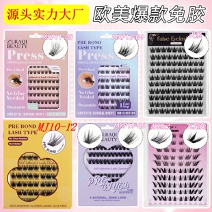���R�d�ٽ�ë���z�ֶ����b �W������120�ؼ޽Ӷ�ëƽ�Ƚ�ë���l�S