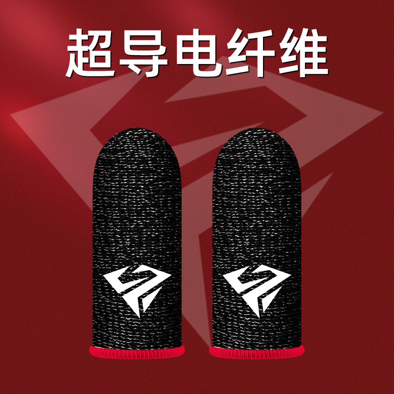 1쌍 S2 [빨간색] 해외 공급 전용