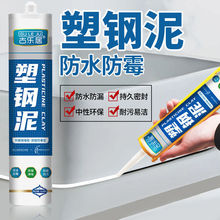 ����ಣ���z�N�l©ˮ�zˮ���l���gϴ������p�z���a©�����Q���l