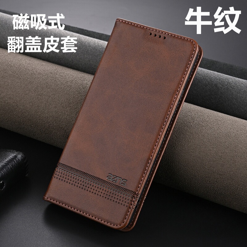 Huawei Nova13 Mobile Phone Case All-Inclusive Anti-Fall Flip Cover New Card Slot Suitable for Nova14Pro Protective Leather Case Soft
