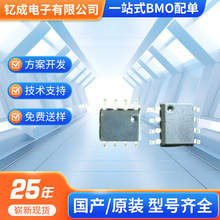 UC3845�����·�_�P�Դ������Ʒ�ʽ�}���{�Ƽ����·�S��ԭ��