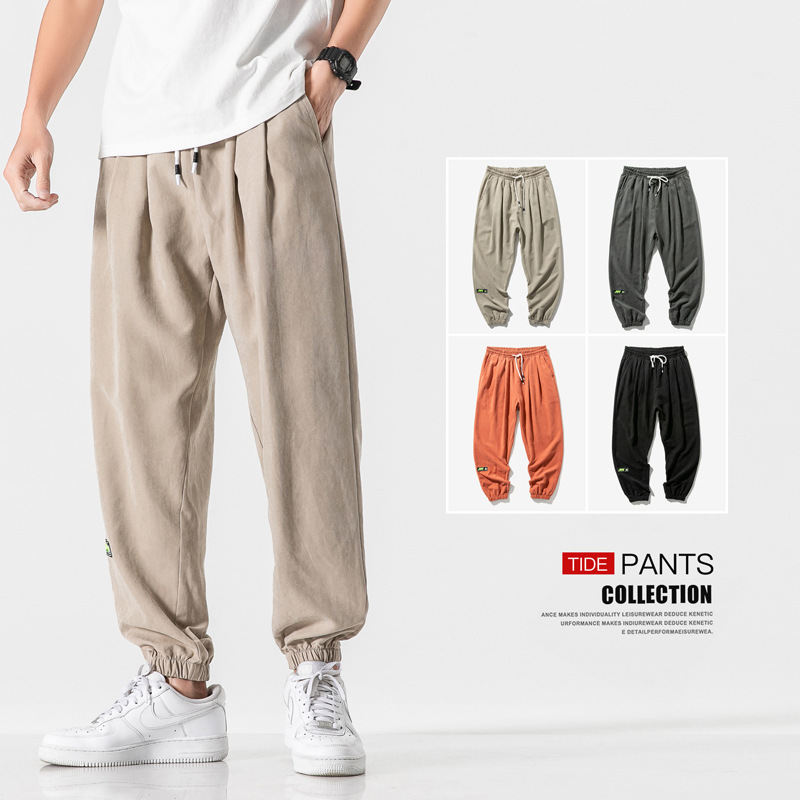 Windbreaker Pants 3