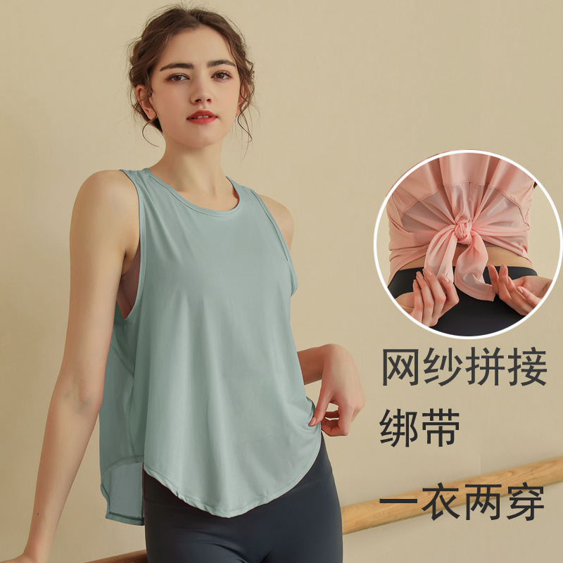 瑜伽服网纱罩衫背心女性感宽松透气上衣跑步运动裤健身衣套装夏季