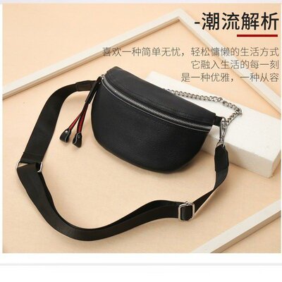 genuine leather Bag capacity 2021 new pattern Versatile Soft leather Chest pack fashion Waist pack lady Inclined shoulder bag Small bag