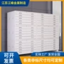多功能办公室收纳抽屉式图纸柜