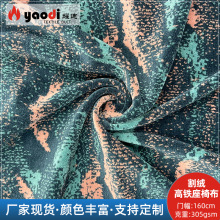 ỨqFβȼ]΢wC܇ײϏS