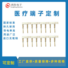 厂家直供 医疗端子 CP1.0连带公端 黄铜冷压铜针五金 LED防水端子