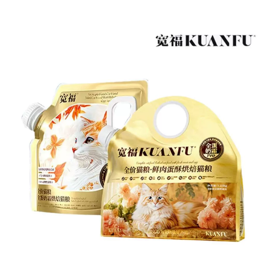 Лакомство для кошек Laughing Pet: влажный корм в стиках, куриная грудка, универсальное применение для взрослых кошек и котят, оптом