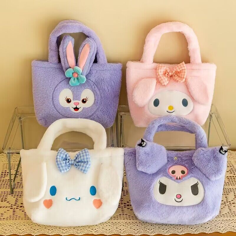 Cartoon Jade Dog Kumi Meile Plush Small Handbag New Manufacturer Wholesale Children's Bag Cute Grab Machine Versatile Cartoon Jade Dog Kumi Meile Plush Small Handbag New Manufacturer Wholesale Children's Bag Cute Grab Machine Versatile