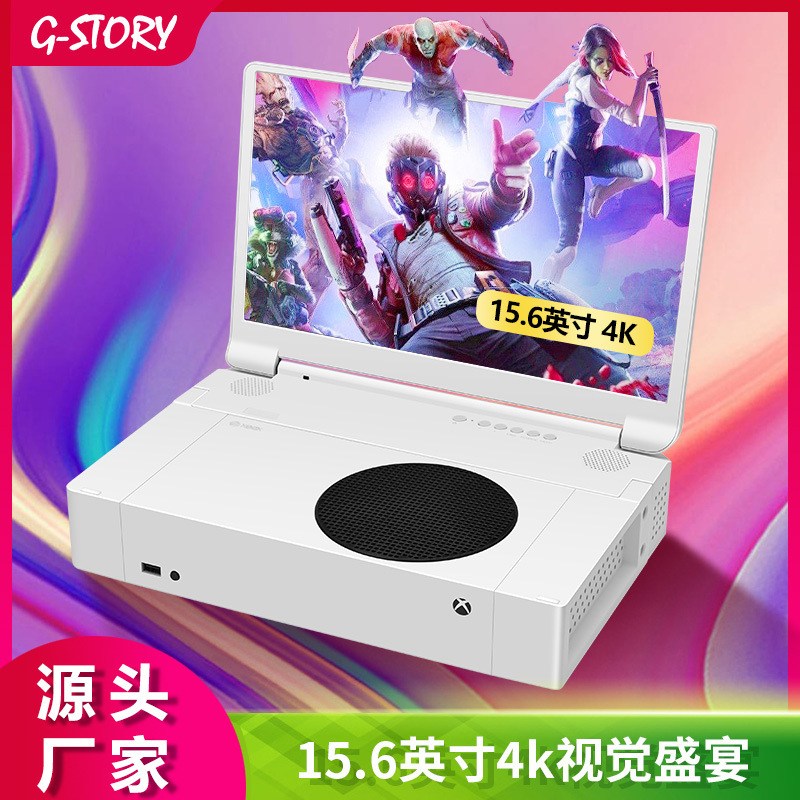 Cross-Border G-Story Xboxseriess Portable Monitor Dedicated Integrated 4K High-Definition External Screen Lcd Screen