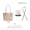 Bean paste color cross-body suit (including modified D buckle)