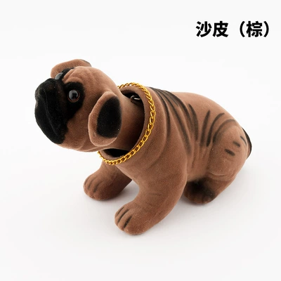 car ornaments simulation shake head Car ornaments - sand-brown