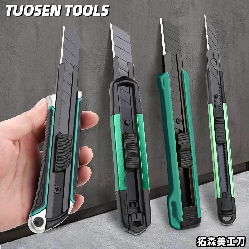 Tuosen art knife small size wallpaper paper cutting unpacking knife multi-functional raw retractable knife film special knife Tuosen art knife small size wallpaper paper cutting unpacking knife multi-functional raw retractable knife film special knife