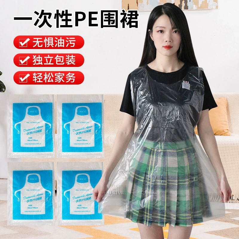 Толстый одноразовый фартук кейтеринг горячий горшок фартук барбекю для гостей специальный водонепроницаемый и противообрастающее маслостойкий фартук оптом