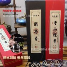 �Z�掤������Ȼ�oճ�P���҃�Ѭ����ɽ̴�����������