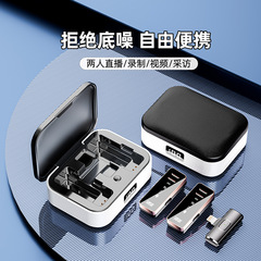 施索新品s 18私型無線クリップマイク騒音ネット赤生放送設備携帯電話パソコンラジオ麦