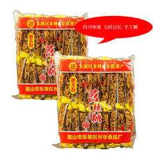 ĴخaɶüɽSz460gbtǂyckʳС