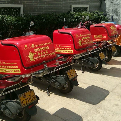 Electric car tail box Vehicle Delivery Boxes, Popular Hot-Selling