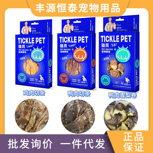 ��צ�決��ɹ���ʳ������u��Ɍ����С��Ȯ̩�Ͻ�ëĥ����Ӗ��