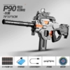 【Electric Version -P90】 Strengthen high -speed continuous hair -gray black