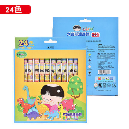 西瓜太郎水溶性易洗彩笔油画棒 儿童24色彩色绘画蜡笔R066690-4