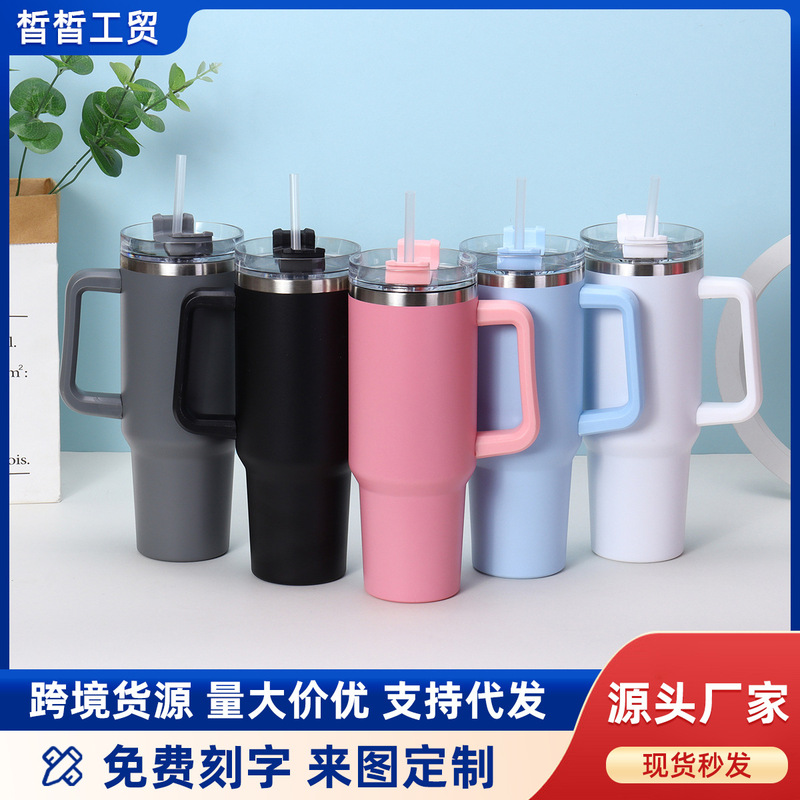 Amazon Cross-Border Portable Large-Capacity Thermos Cup, Customized Vacuum Double-Layer Insulated High-Value Straw Cup with Handle