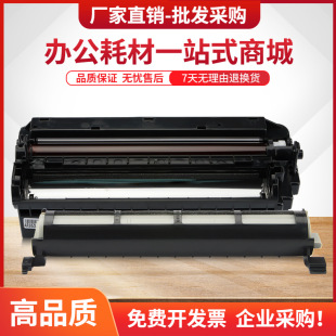 �m������FAC415CN�ۺ�KX-MB778CN MB788CN����MB228CNī��MB238CN