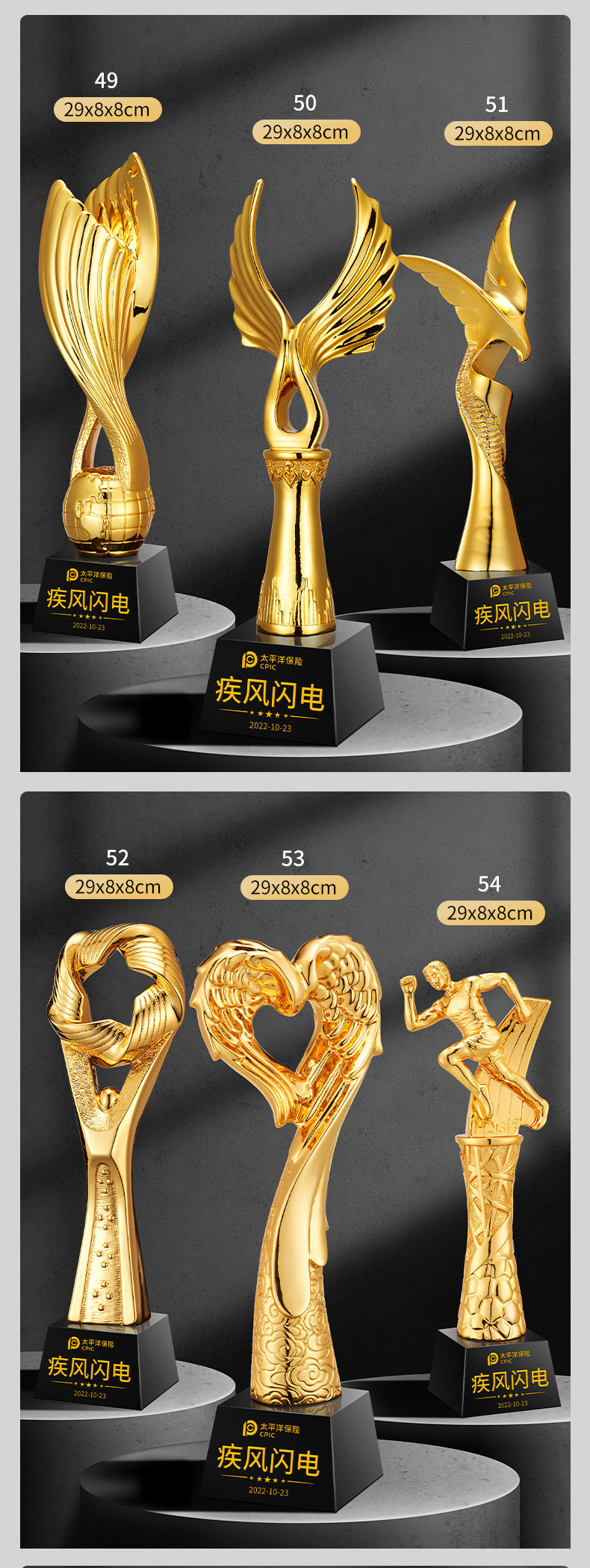 O1CN01rcdeNy27iBvZJBCCQ_!!2212