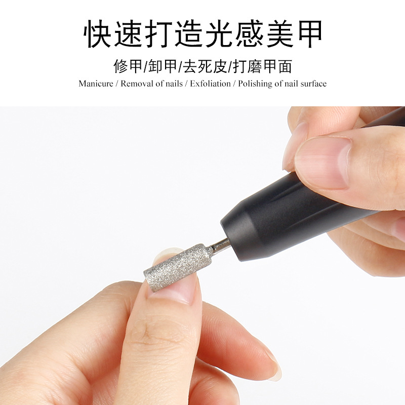 Enchufe de amolador de uñas velocidad ajustable lápiz de amolador de uñas pulido descargador de uñas amolador de uñas eléctrico manicure