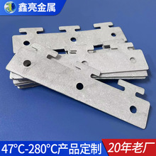 70������Ƭ���۰�����˨�T���õ����c�Ͻ� 138���۔�Ƭ�Мؿ؜غ�