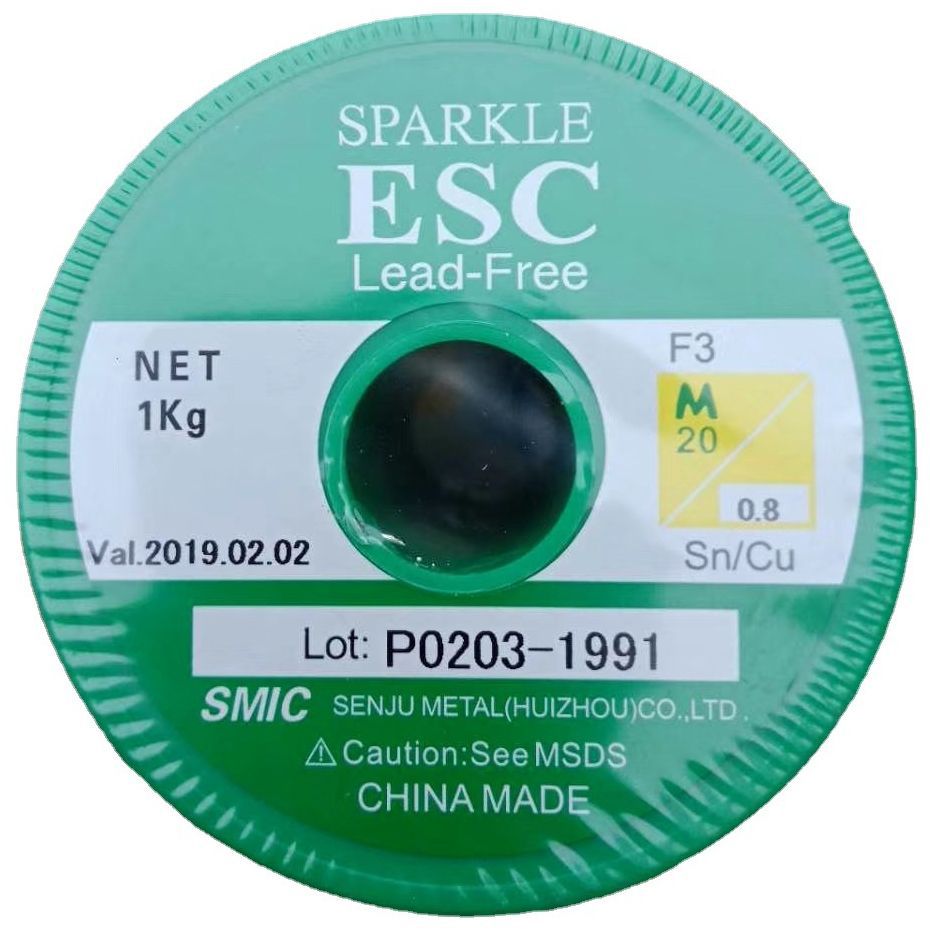 日本千住无铅含银焊锡丝/焊锡线 SPARKLE ESC F3 M20 0.3MM-1.6MM