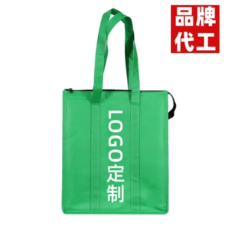 跨境定制生鲜饭菜四盒装袋铝箔无纺布保鲜保温袋便携冰袋保温箱