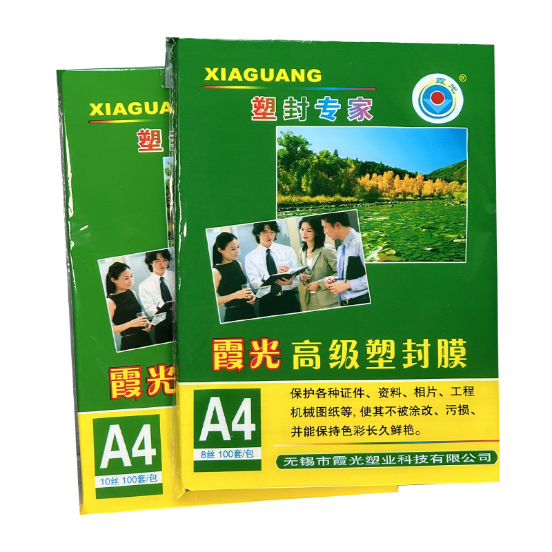 商品图