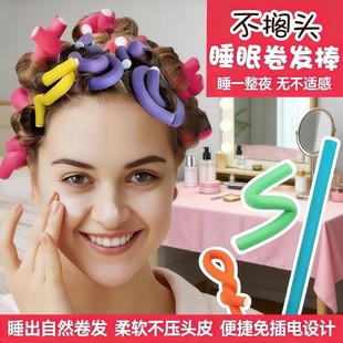 ���d���l������˯�ߴ��˾��lͲ�־ö��Ͳ����l�C�l�������ͼ���